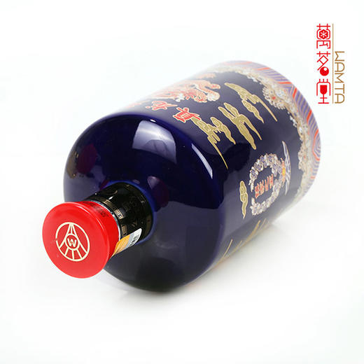 52度真龙天子酒蓝龙中国深潜载人纪念宝玺（蛟龙号） 商品图3