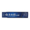 云南白药留兰香型牙膏100克 商品缩略图0