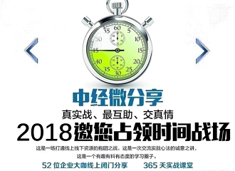 搜狗截图17年11月30日1126_2.jpg