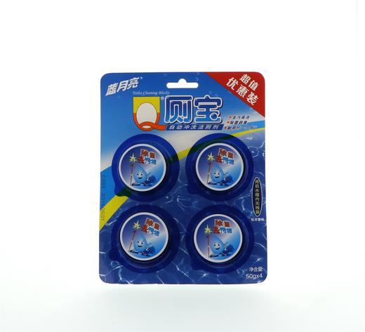 B134蓝月亮Q厕宝自动冲洗洁厕剂 商品图0