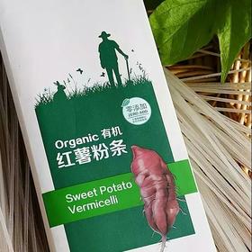 山西有机红薯粉条260g*3包