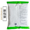 辉瑞【雅多康】多西环素1kg 硕腾 进口盐酸多西环素 强力霉素 附红体 喘气病 商品缩略图3