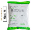 辉瑞【雅多康】多西环素1kg 硕腾 进口盐酸多西环素 强力霉素 附红体 喘气病 商品缩略图1