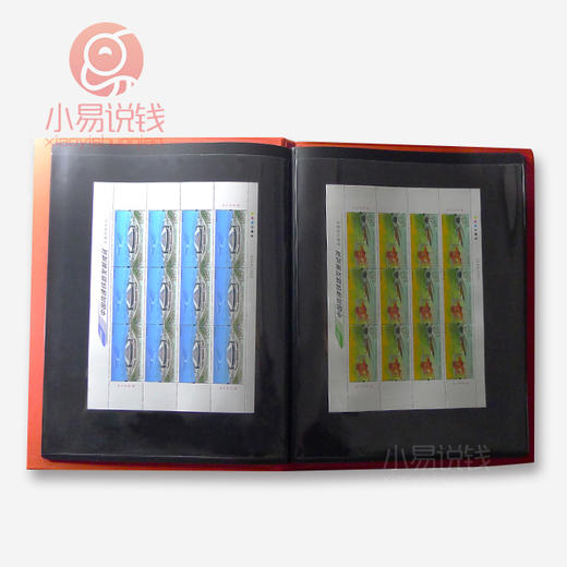 邮票大版收藏册 商品图0