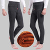 【双层加厚】【XL-5XL】男士保暖裤加绒加厚冬季莫代尔护打底裤 双层修身中老年加肥加大棉裤 商品缩略图0