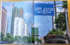 《人民路》欧阳星凯/中国民族摄影艺术出版社 商品缩略图5