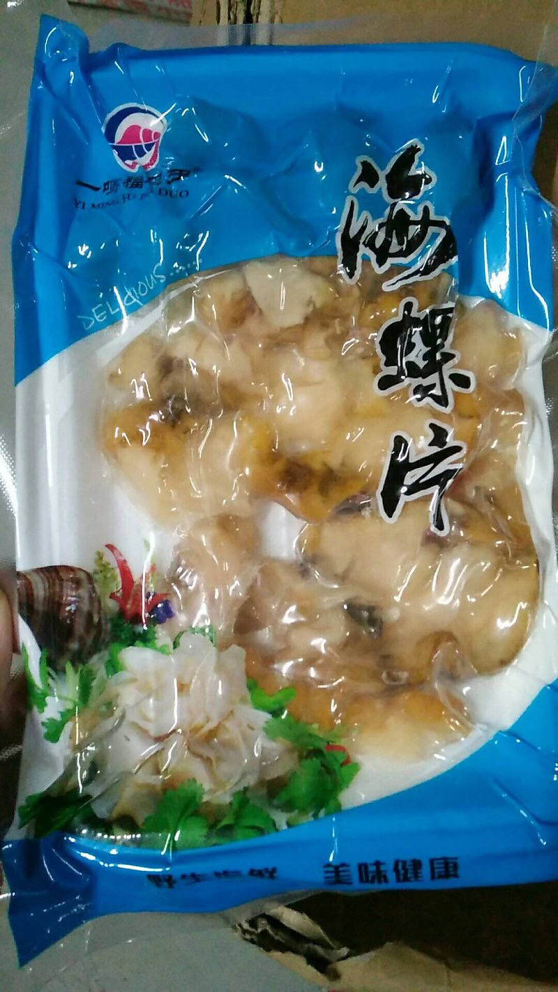 原浆海螺片