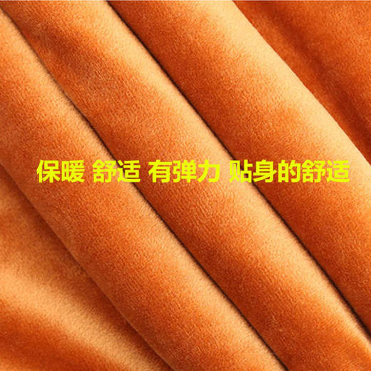 【双层加厚】【XL-5XL】男士保暖裤加绒加厚冬季莫代尔护打底裤 双层修身中老年加肥加大棉裤 商品图4