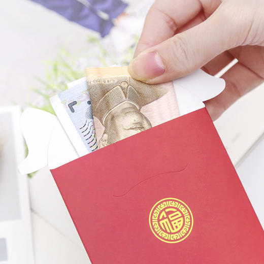 卡通萌宠狗狗利是封千元红包礼金袋祝福发财旺旺可爱百元红包袋