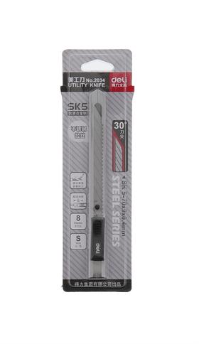 得力2034美工刀(银色)