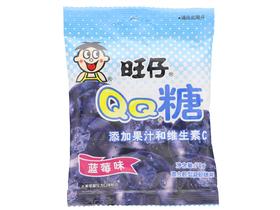 旺仔QQ糖（蓝莓味）混合胶型凝胶糖70g果