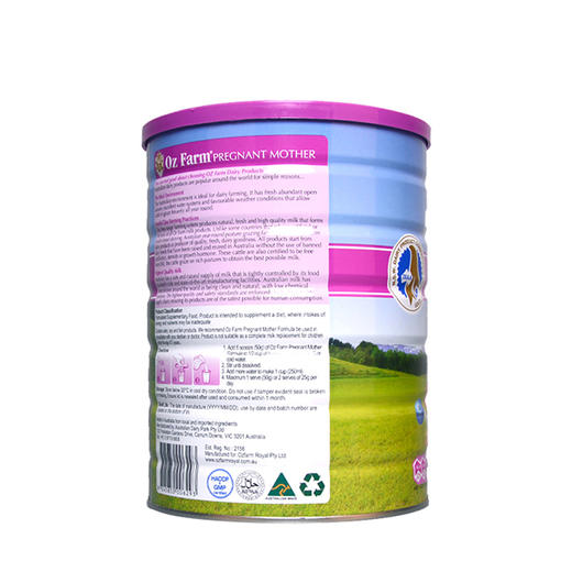 【宝妈的选择】澳洲 OZ FARM 澳美滋孕妇奶粉 多种营养配方 含叶酸900g 商品图2