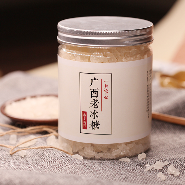 【2000积分兑换 】丨广西老冰糖400g