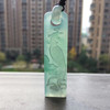 冰种飘阳绿翡翠凤凰 商品缩略图8
