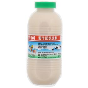 李子园甜牛奶乳饮料225ml