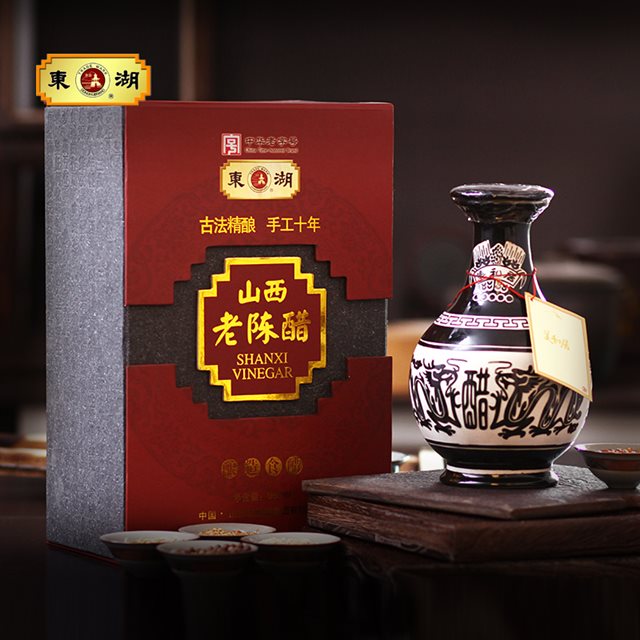 【东湖】世纪龙 手工十年陈酿 8度酸