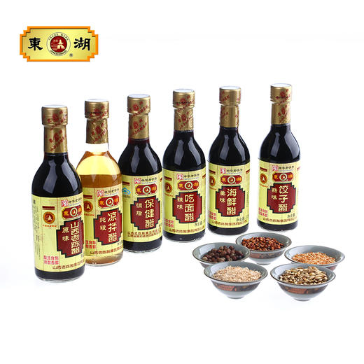 六味全顺醋礼盒 300ml*6瓶装 商品图4