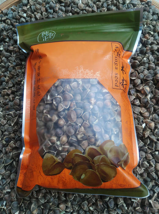 印度特级辣木籽茶 辣木茶 花草茶 商品图2