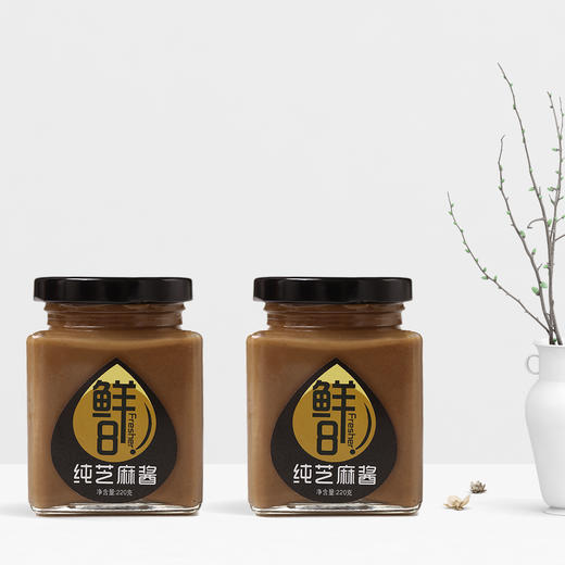 鲜8纯芝麻酱两瓶包邮装(白芝麻酱) 商品图0