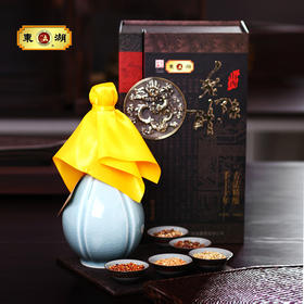【东湖】 雨过天晴 手工十年陈酿 8度酸