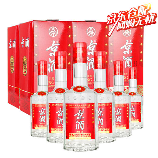 【推荐】清仓  五粮液股份 京酒淡雅柔 浓香型特价白酒 38度 500ml*6瓶（非原箱） 商品图0