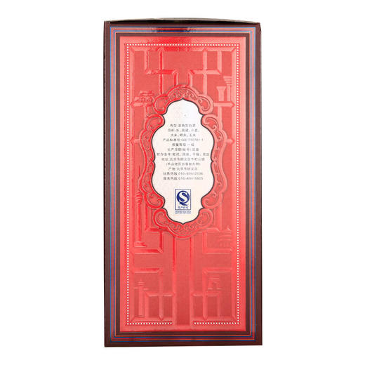 【推荐】牛栏山 百年牛栏山珍品 三星 38度 500ml 白酒 浓香型白酒 单瓶 商品图3