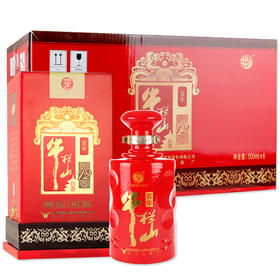 【推荐】牛栏山 百年红 12年 白酒 39度 500ml*6瓶 一箱