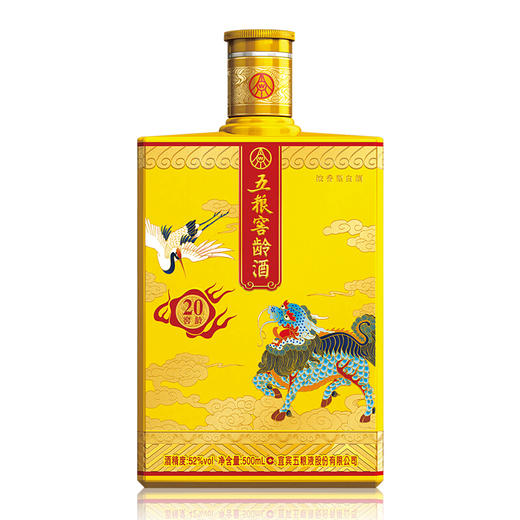 【推荐】五粮液股份 五粮窖龄酒 浓香型窖龄20年 白酒 500ml 方瓶 52度双瓶 商品图3