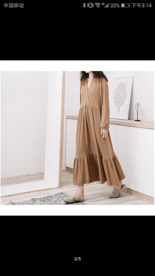 zhangyiwen_E01 商品图0