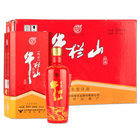 【推荐】牛栏山 百年老酒 46度整箱 500ml*6瓶 白酒 红黄盒 浓香型白酒 整箱