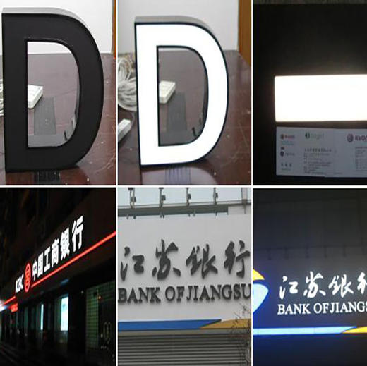 公爵黑白板 蓝白板 商品图1