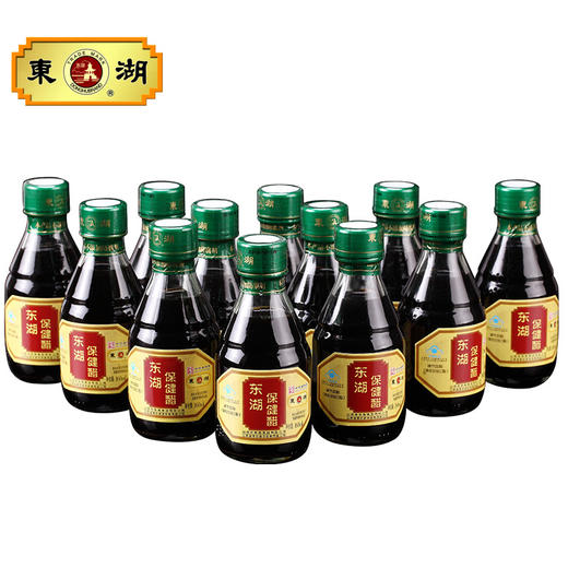 东湖牌保健醋 160ml*12瓶 / 20瓶 组合 商品图7