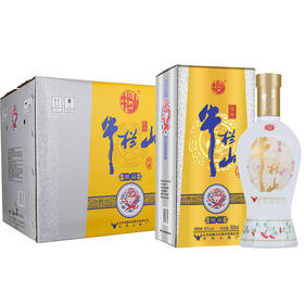 【推荐】清仓  盒子箱子 都不太好了 牛栏山 百年牛栏山 精品 50度 白酒 500ml*6瓶 整箱装