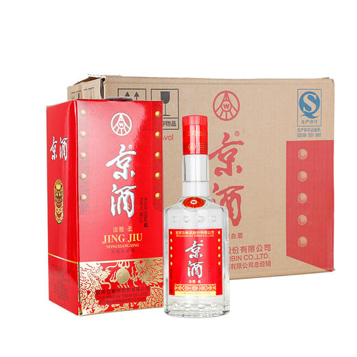 【推荐】清仓  五粮液股份 京酒淡雅柔 浓香型特价白酒 38度 500ml*6瓶（非原箱） 商品图1