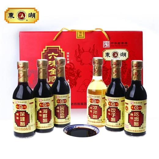 六味全顺醋礼盒 300ml*6瓶装 商品图2
