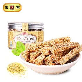 东湖醋小占·白芝麻 130g