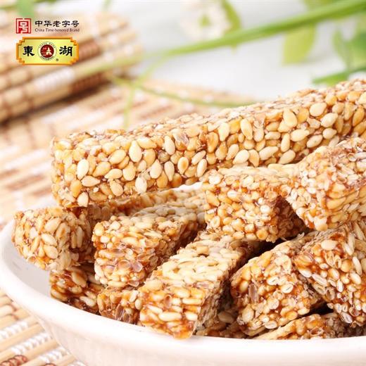 东湖老醋芝麻占&花生占&黑芝麻占&核桃占 200g*4 商品图3