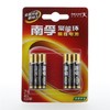 南孚电池7号4粒装LR03-4B/1.5V 商品缩略图0