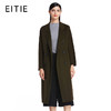EITIE爱特爱女装秋冬羊毛长款过膝羊绒保暖毛呢外套大衣5614323 商品缩略图1