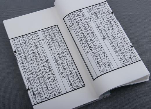 《楝亭十二种》—— 曹寅扬州诗局本 商品图6