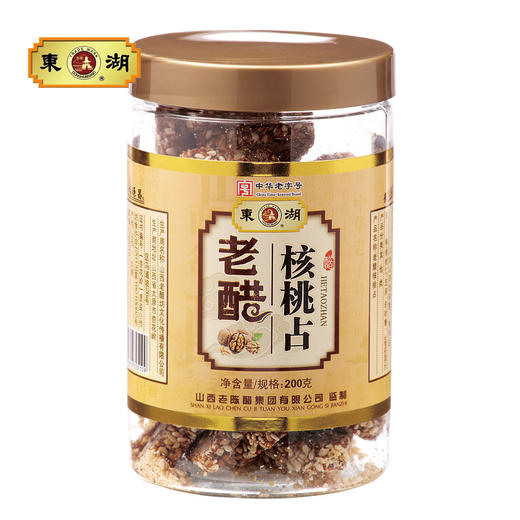 东湖老醋核桃占 200g 商品图0