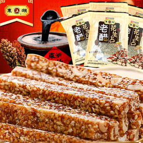 东湖老醋花生占150g/袋×6