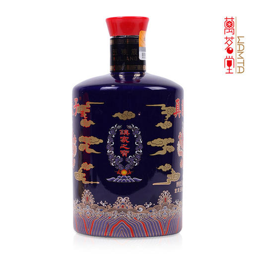 52度真龙天子酒蓝龙中国深潜载人纪念宝玺（蛟龙号） 商品图2