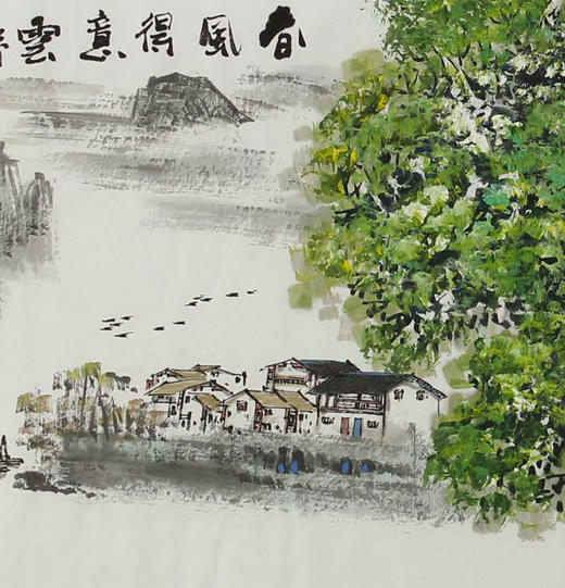 杨志安老师作品34719春风得意云舒卷138x35cm约44平尺未托作品编号yza