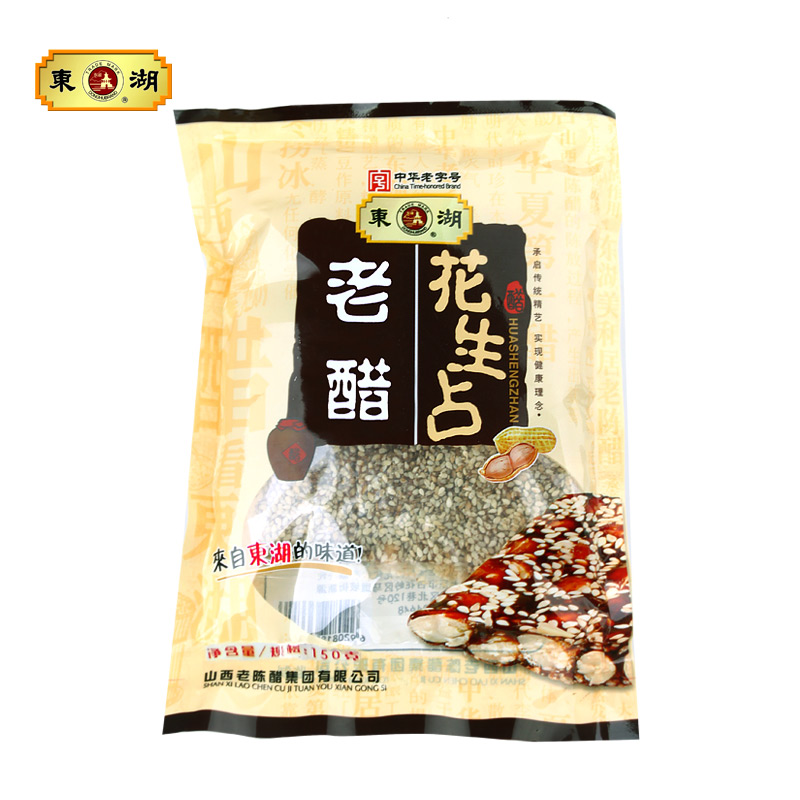 东湖老醋花生占150g/袋