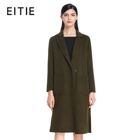 EITIE爱特爱女装秋冬一粒扣山羊绒呢子大衣外套5614322