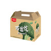 紫金岭西兰花  4斤礼盒装绿色西兰花  原生种植 绿色健康 商品缩略图2