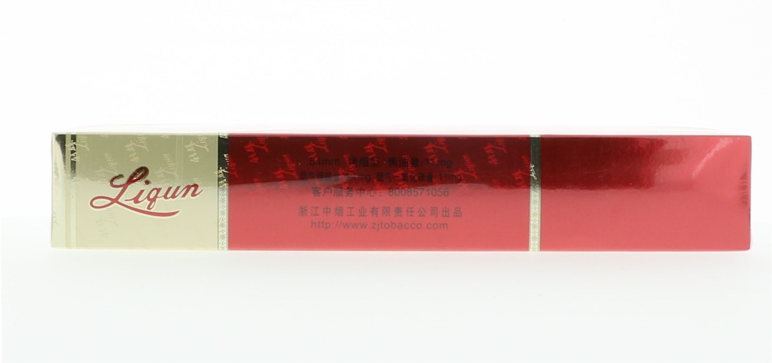 利群（软红长嘴）