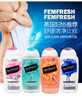 【英国妇协推荐】femfresh 女性私处护理液洗液 日常保养温和抑菌止痒去异味 商品缩略图9