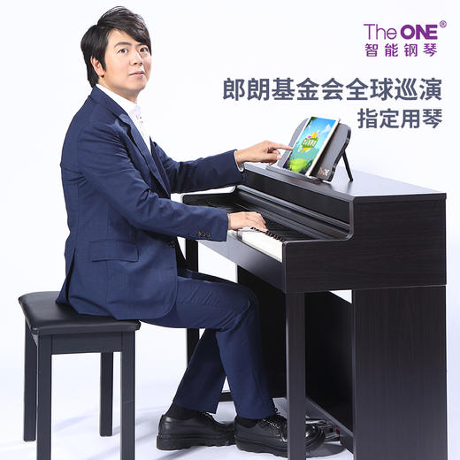 The ONE智能钢琴 优雅演奏版 商品图2